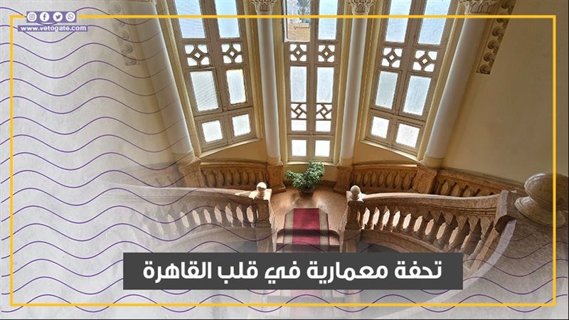 قصر سميحة كامل،فيتو