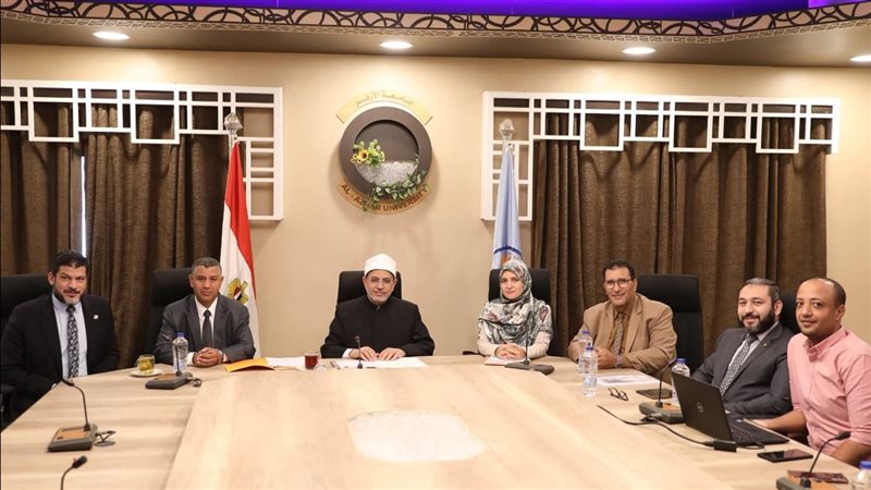 قيادات جامعة الأزهر