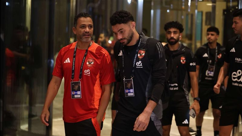 بعثة الأهلي 