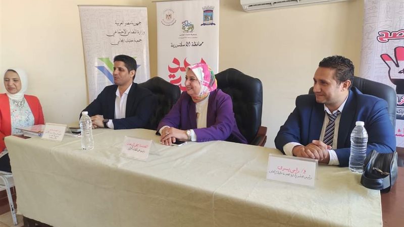 جانب من الندوة، فيتو
