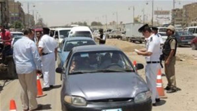 تعرف علي المخالفات