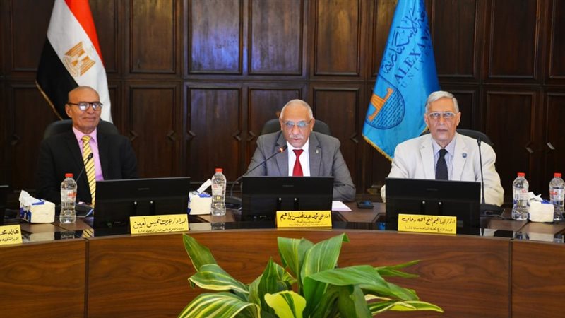 أدارة جامعة الإسكندرية،