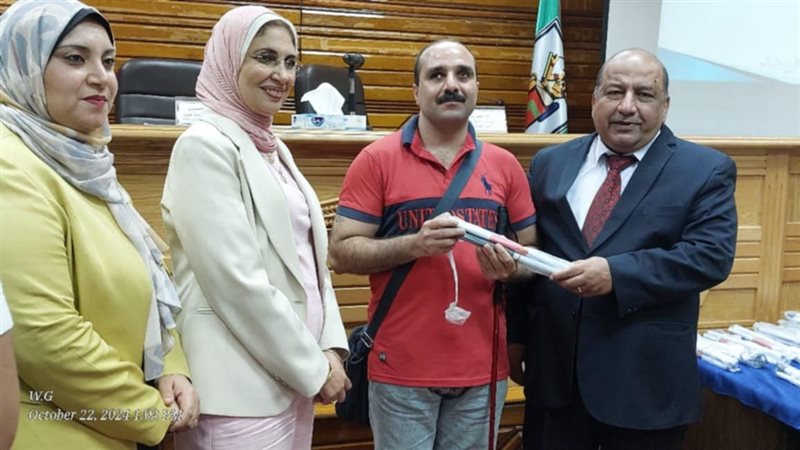 احتفالية باليوم العالمي