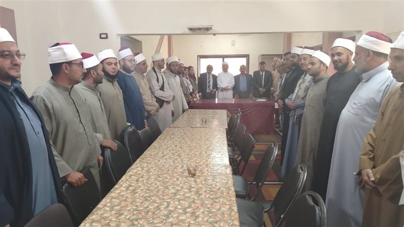 ندوة ترشيد استهلاك