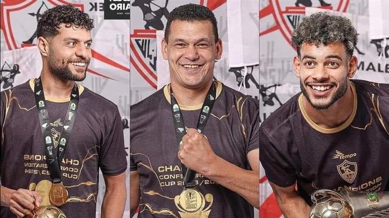 ثلاثي الزمالك , فيتو
