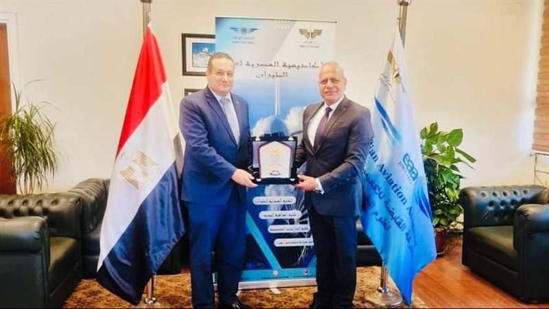 المصرية لعلوم الطيران،