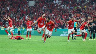 تعليمات صارمة لجماهير مباراة الأهلي والعين بكأس الإنتركونتيننتال للأندية