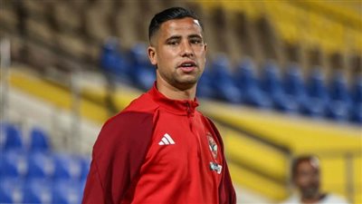الأهلي ينهي إجراءات إعارة رضا سليم، تعرف على التفاصيل 