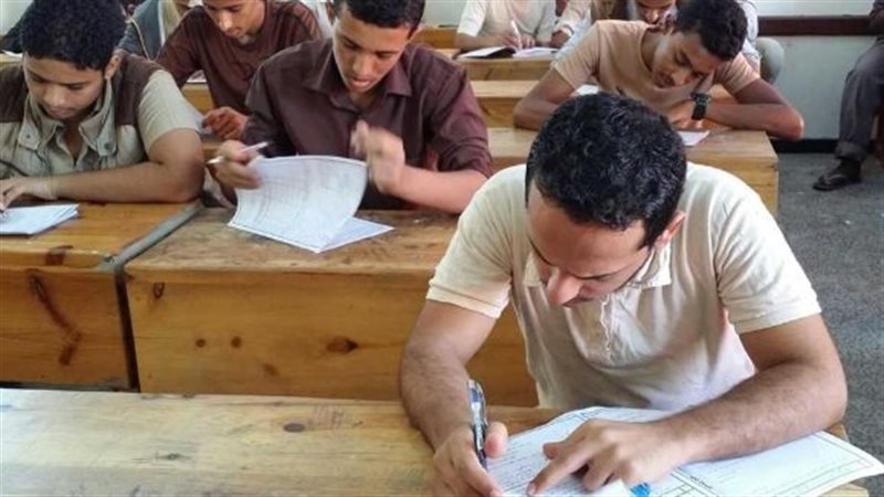 امتحانات الدبلومات