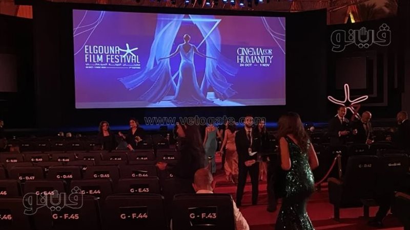 مسرح حفل افتتاح مهرجان