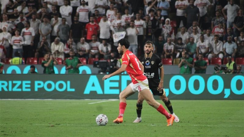 الأهلي والزمالك،