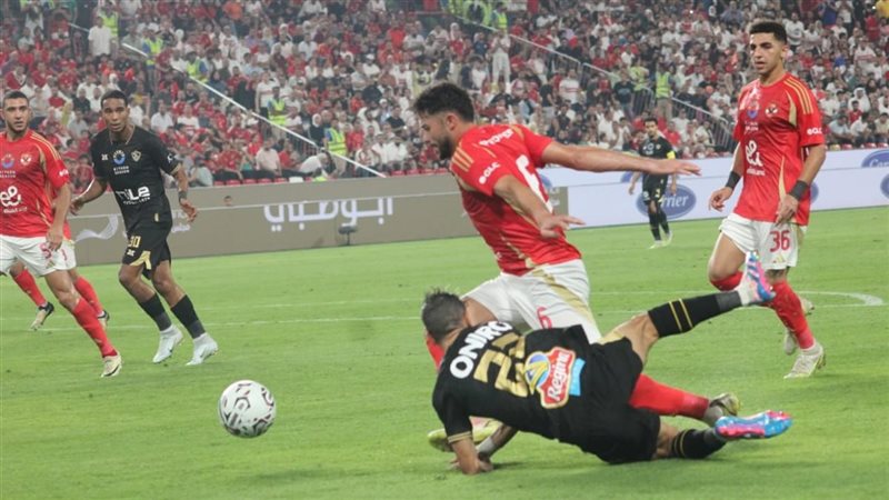 الأهلي والزمالك،