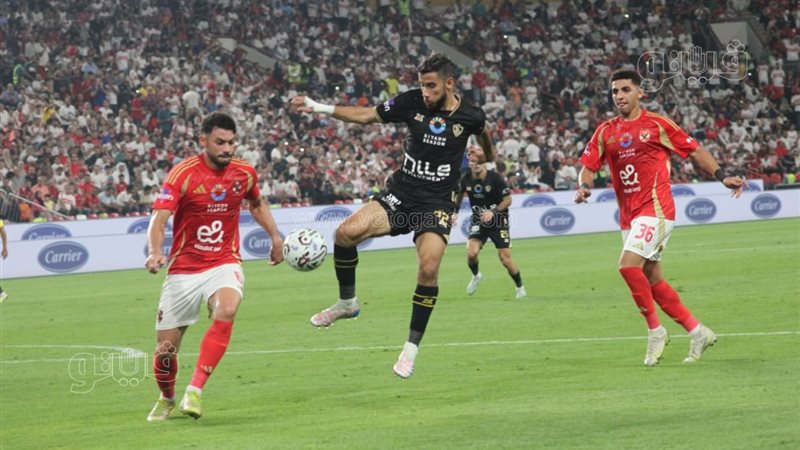 الاهلي، فيتو