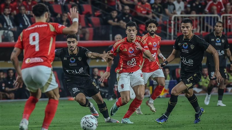 الأهلي والزمالك 