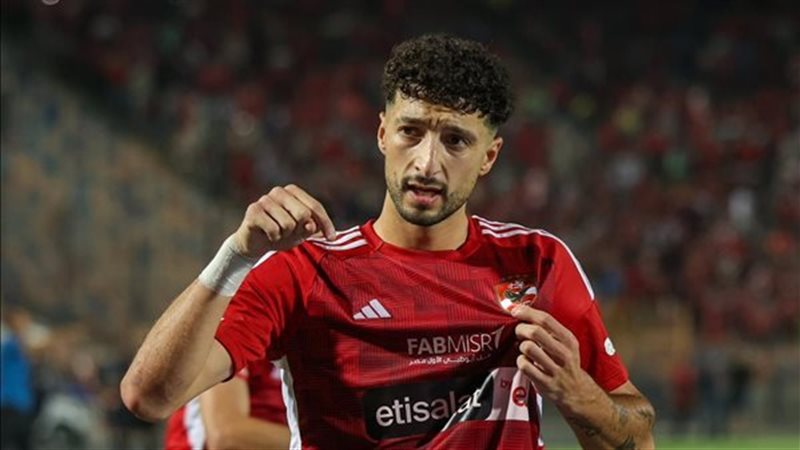 وسام ابو علي 
