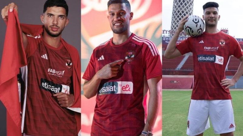 صفقات الأهلي، فيتو