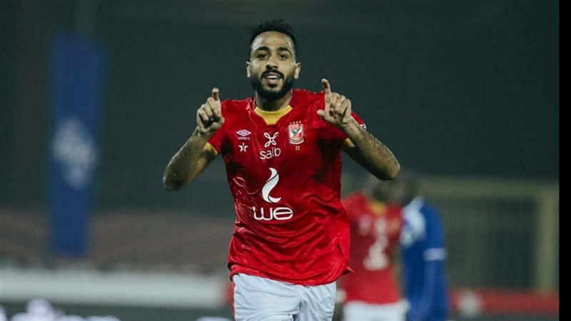 كهربا 
