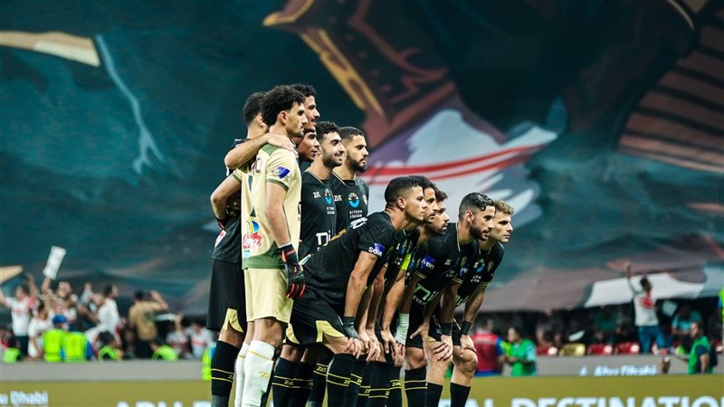 الزمالك، فيتو
