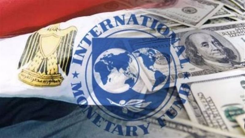سر تعنت صندوق النقد