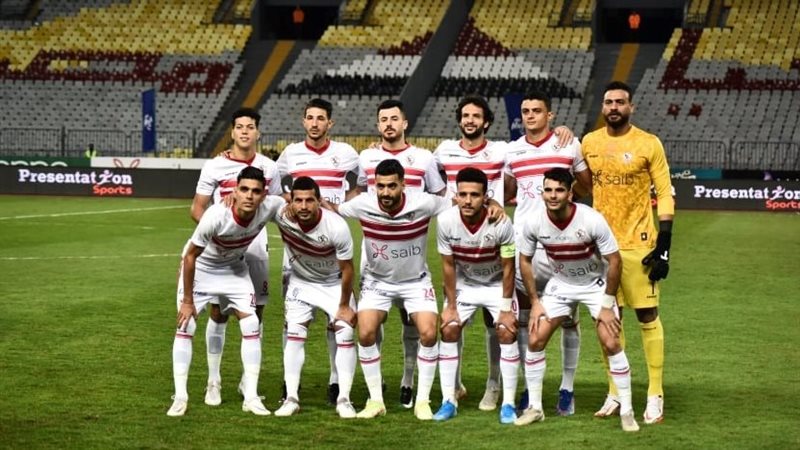 الزمالك 