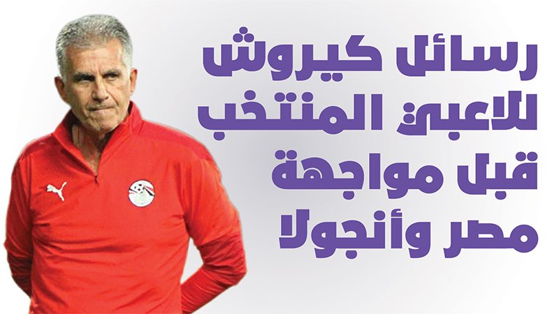 فيتو
