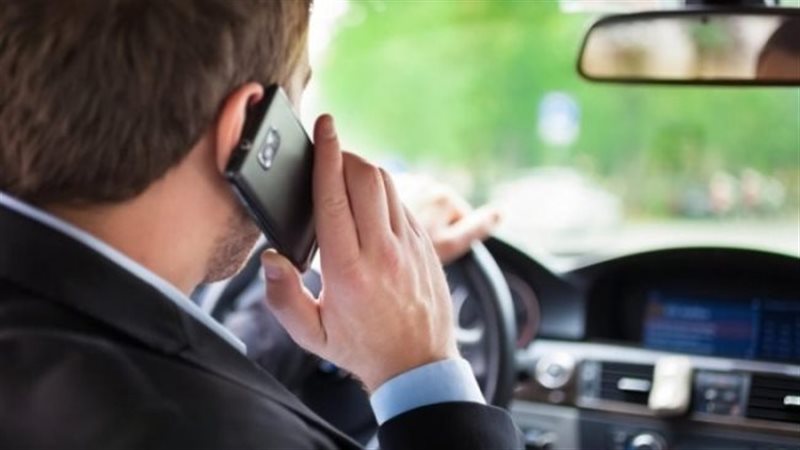 غرامة استخدام الهاتف
