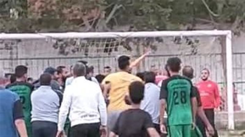 اشباكات في مباراة