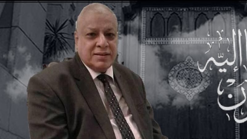 الدكتور ياسر محمود