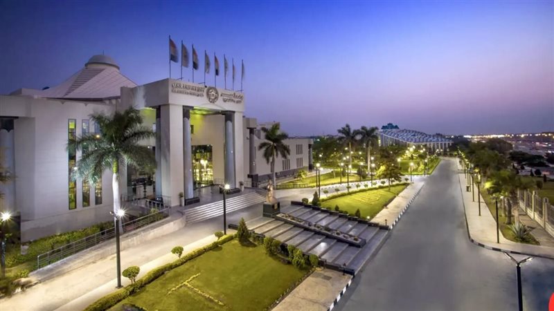 جامعة مصر للعلوم