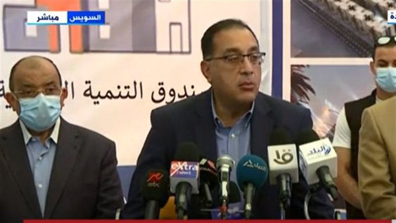 الدكتور مصطفي مدبولي