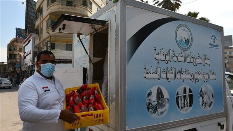 منفذ متنقل بالفيوم