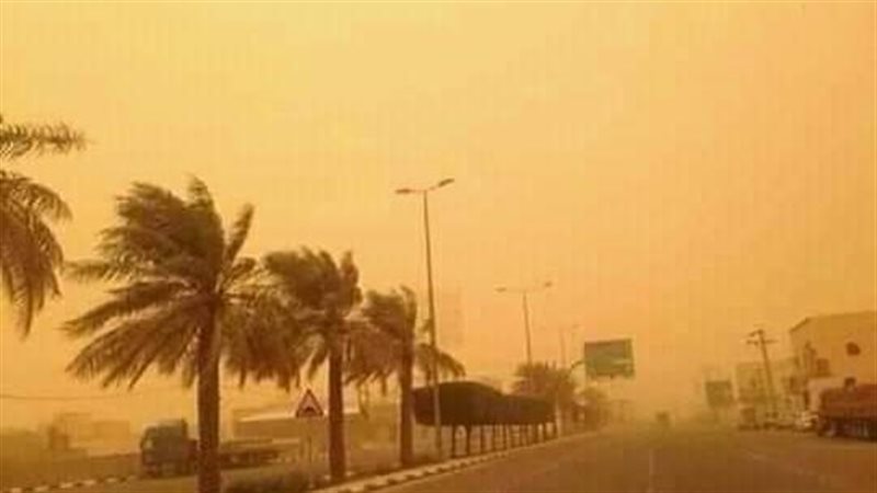 العاصفة الترابية