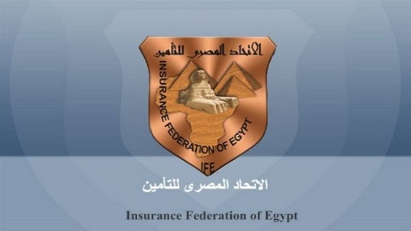 اتحاد التأمين 