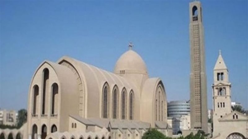 الكنيسة القبطية الأرثوذكسية