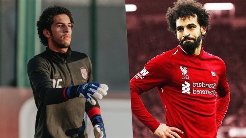 مصطفى شوبير ومحمد
