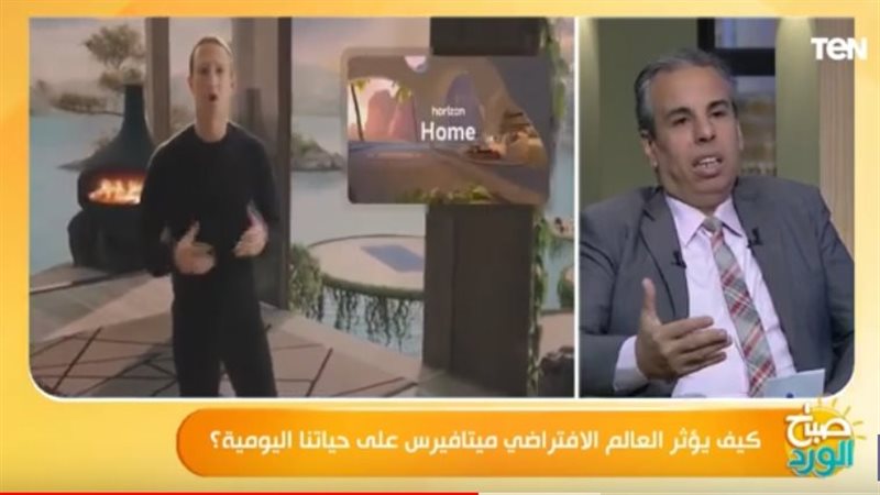 المهندس محمد سعيد