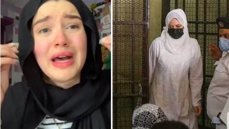 حنين حسام