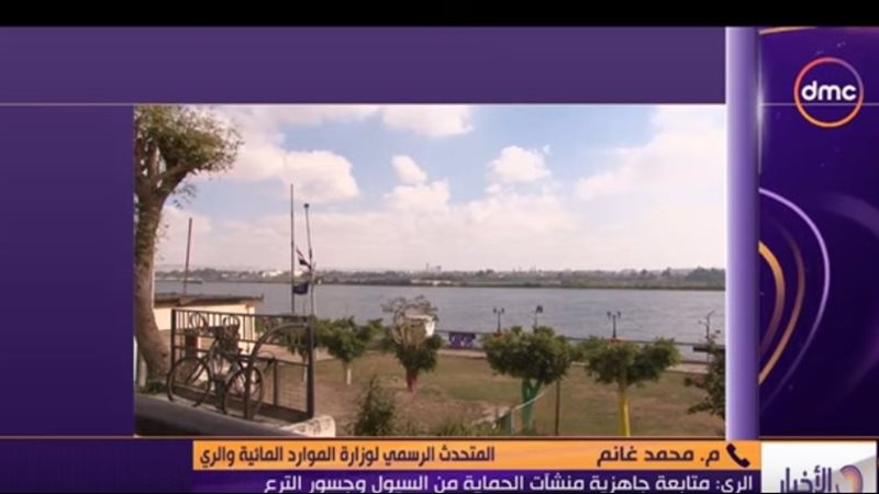 مداخلة المتحدث باسم