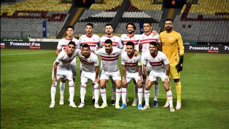 فريق الزمالك 