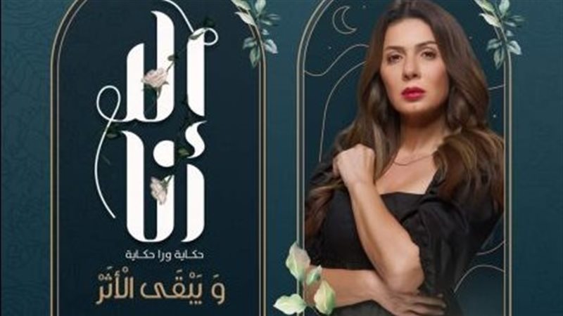 نجلاء بدر