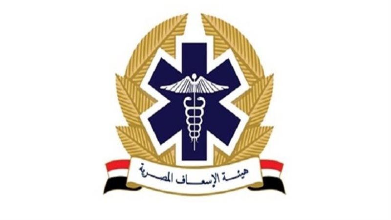 هيئة الإسعاف المصرية