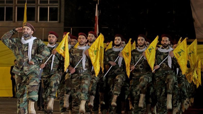 حزب الله