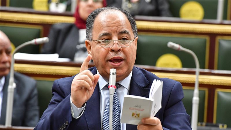 الدكتور محمد معيط