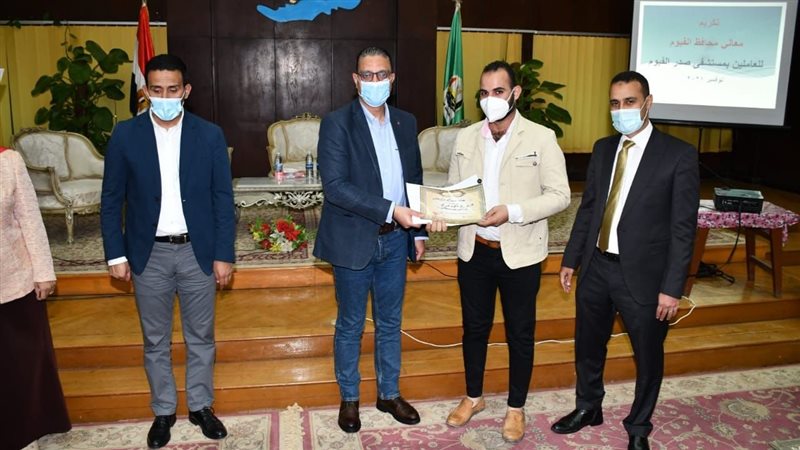 تكريم الفرق الطبية