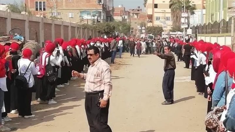 ممر شرفي لمعلم كفر