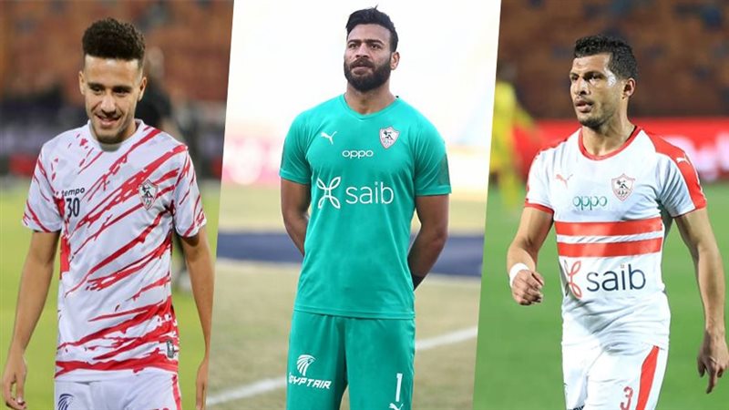 طارق حامد وأبو جبل