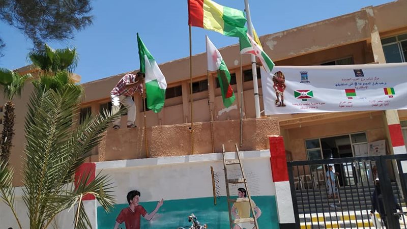 أحد مراكز الشباب
