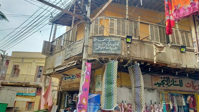 فيتو في مكان نشأة