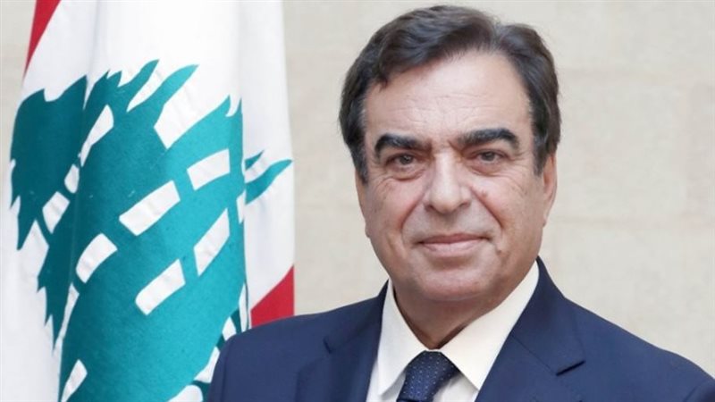 جورج قرداحي
