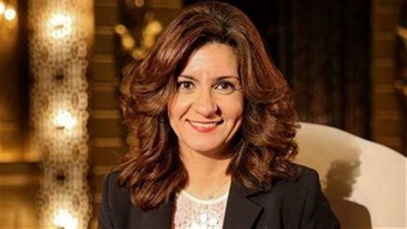 نبيلة مكرم وزيرة